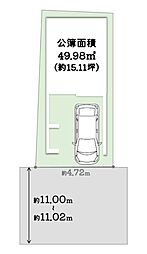 ondo城東・野江4丁目〜限定1区画〜