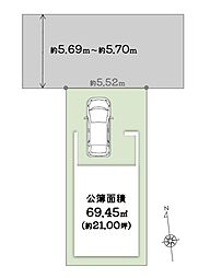 ondo東大阪・中石切町5丁目〜限定1区画〜 第？期