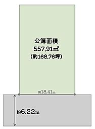 堺市東区大美野　古家付き売り土地