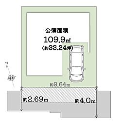 ondo城東・野江3丁目〜限定1区画〜