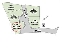 枚方市養父西町　条件なし売り土地 【3号地】