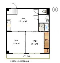 岡山市北区東島田町1丁目