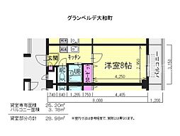 グランベルデ大和町