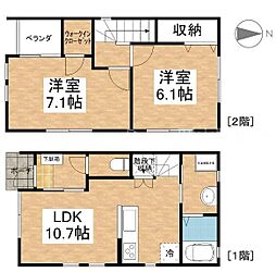 岡山市南区浜野1丁目