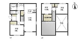 リジェール（A）