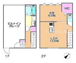 福岡市東区西戸崎1丁目