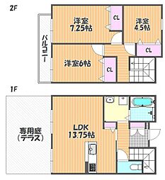 カバメゾン北長瀬