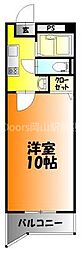 岡山市北区今8丁目