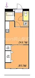 岡山市北区野田屋町2丁目