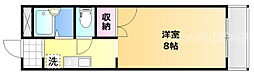 岡山市北区今1丁目