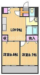 岡山市南区万倍