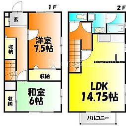 岡山市中区円山
