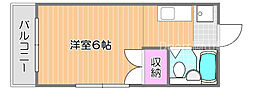 FOREVER RESIDENCE IMAII A