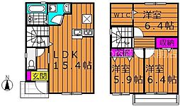 岡山市北区花尻みどり町