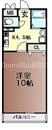 岡山市北区辰巳