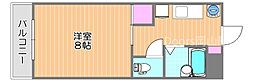 岡山市中区関