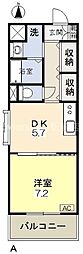 岡山市北区中島田町2丁目