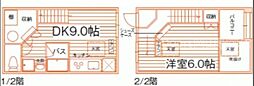 岡山市北区津島西坂2丁目