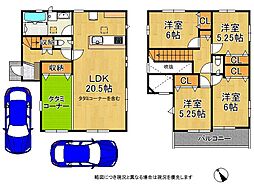 枚方市東牧野町　新築一戸建て　2号棟