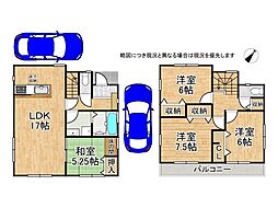 枚方市長尾家具町2丁目　新築一戸建て　13号棟