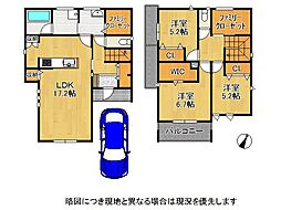 枚方市香里ケ丘9丁目　新築一戸建て