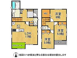 寝屋川市平池町　新築一戸建て　第1　全1区画