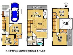 寝屋川市萱島東1丁目　新築一戸建て　1号棟