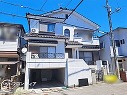 枚方市招提南町2丁目　中古一戸建て