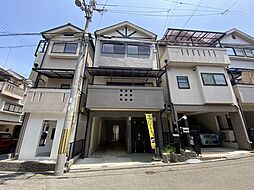 枚方市出屋敷元町1丁目　中古一戸建て