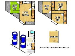 寝屋川市高柳2丁目　中古一戸建て