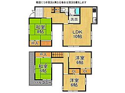 交野市郡津3丁目　中古一戸建て