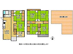 寝屋川市成田東町　中古一戸建て