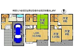 寝屋川市寝屋1丁目　中古一戸建て