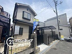 枚方市田口1丁目　中古一戸建て