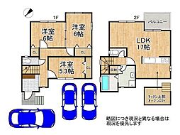 枚方市茄子作3丁目　中古一戸建て