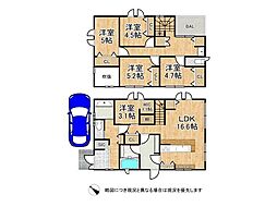 大阪府枚方市招提南町1丁目　中古一戸建て