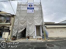 寝屋川市下神田町　新築一戸建て　全1区画