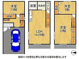 寝屋川市石津中町　中古一戸建て