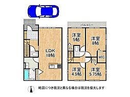 枚方市楠葉野田2丁目　新築一戸建て