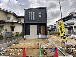 枚方市渚西1丁目　新築一戸建て　1号棟