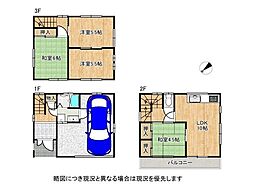 交野市幾野4丁目　中古一戸建て