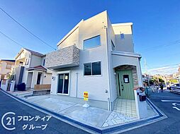 枚方市渚元町　中古一戸建て