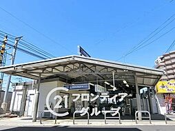 枚方市渚元町　中古一戸建て