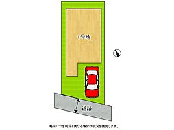 交野市幾野4丁目　新築一戸建て