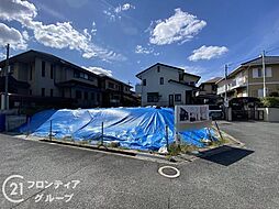 枚方市高塚町　新築一戸建て