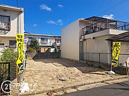 Frontier Gardens　交野市松塚　建築条件付き土地