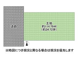 枚方市宮之阪1丁目　建築条件付き土地　全1区画