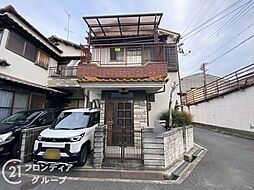 寝屋川市宝町　中古一戸建て