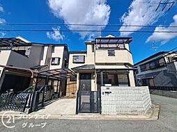 交野市私部7丁目　中古一戸建て