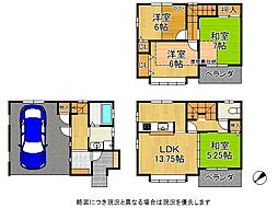 寝屋川市清水町　中古一戸建て